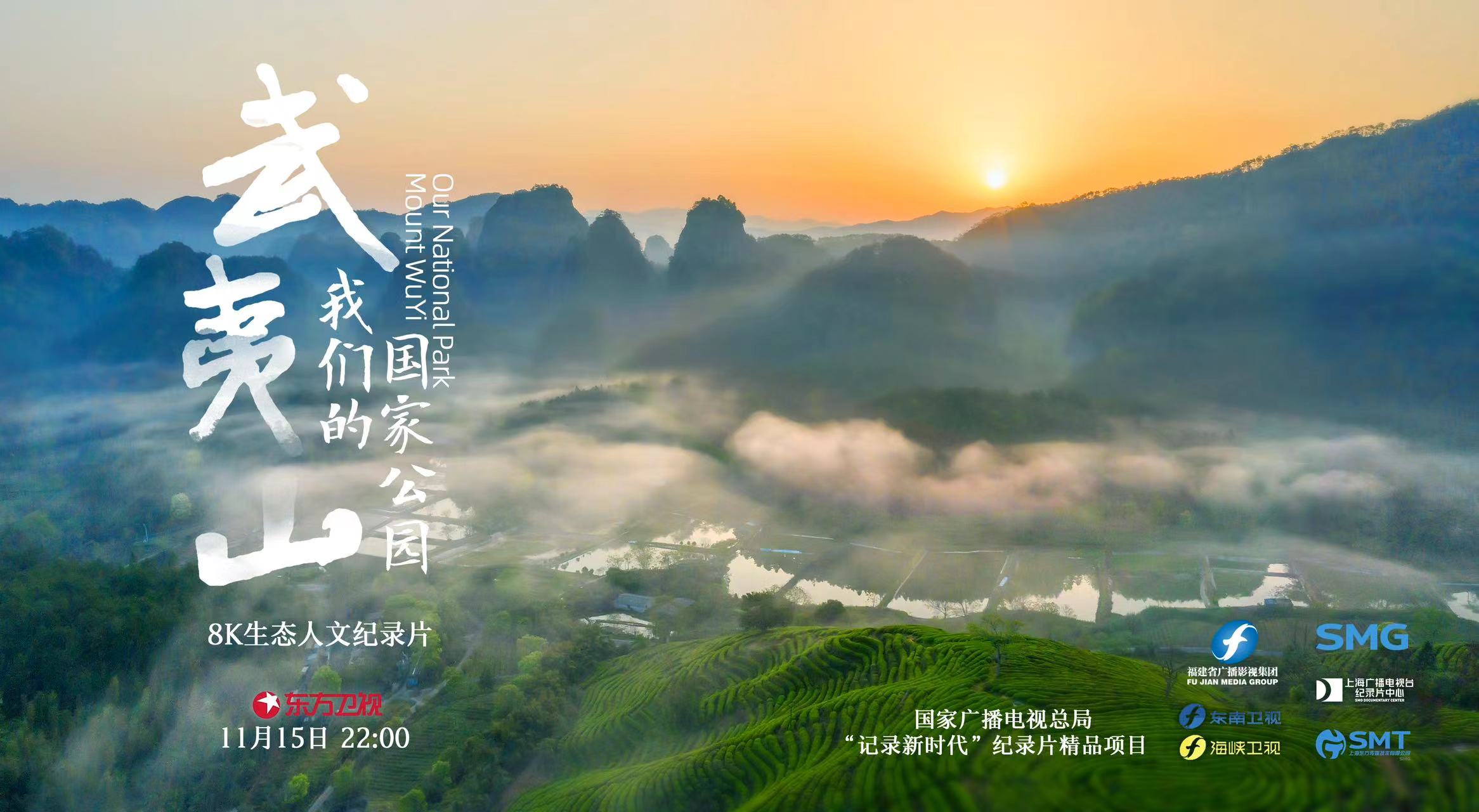 公路式深海食堂